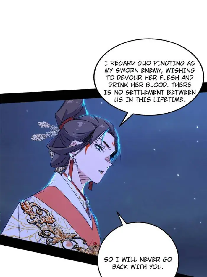I'm an Evil God Chapter 416 Page 7