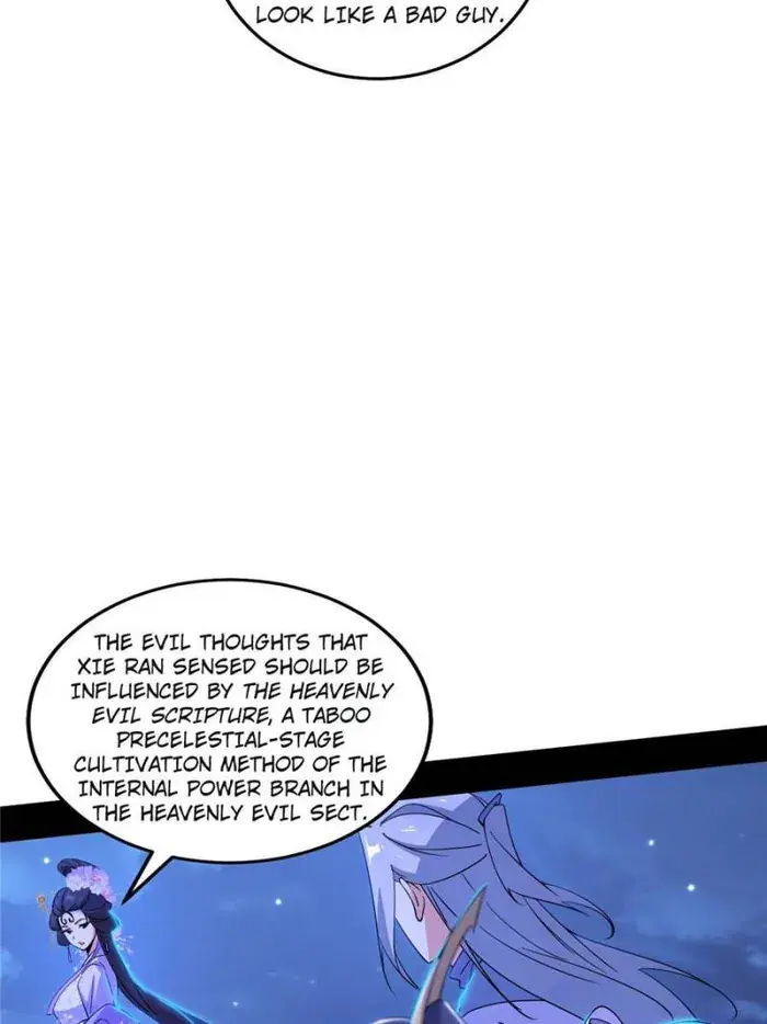 I'm an Evil God Chapter 416 Page 17