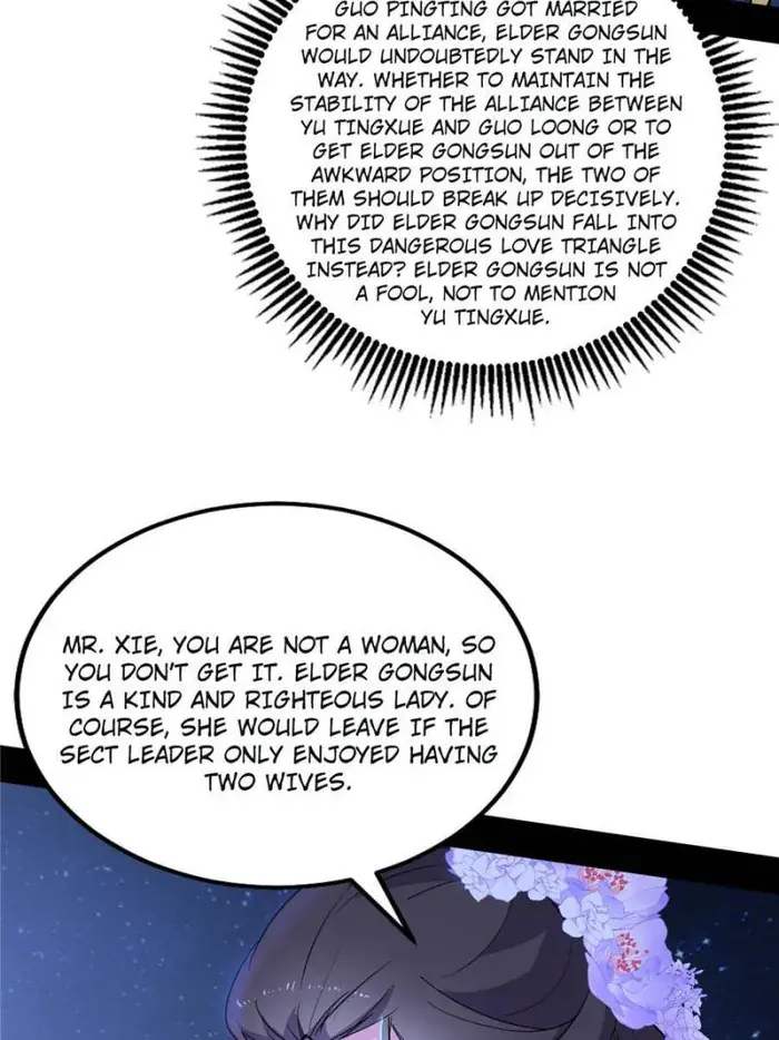 I'm an Evil God Chapter 416 Page 32