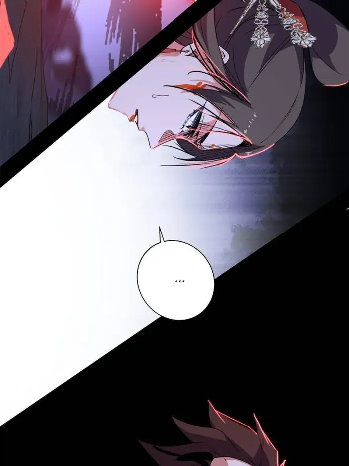 I'm an Evil God Chapter 416 Page 41
