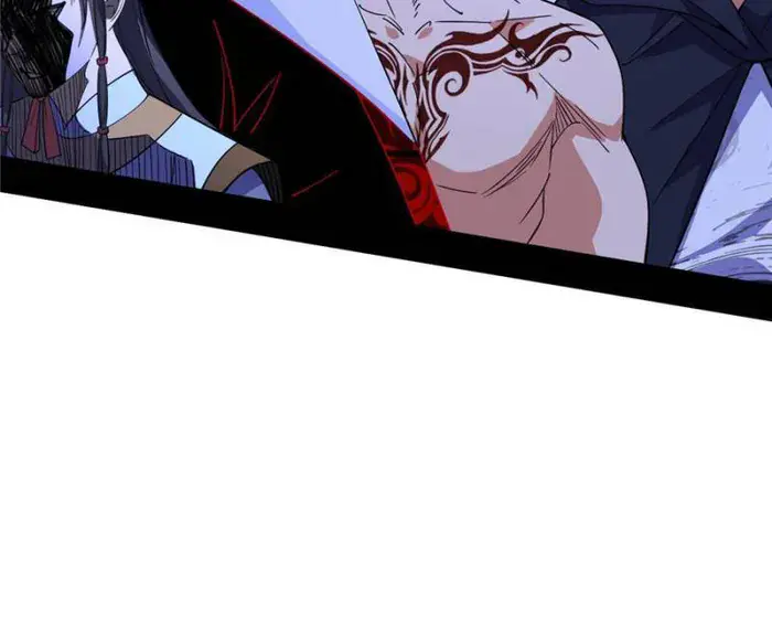 I'm an Evil God Chapter 416 Page 44