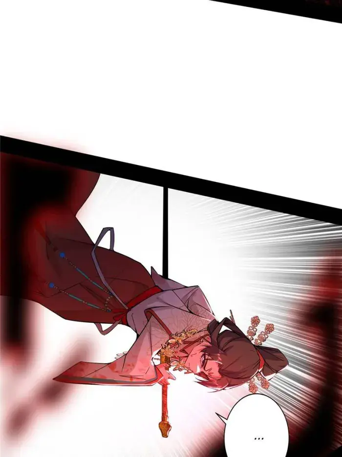 I'm an Evil God Chapter 416 Page 71