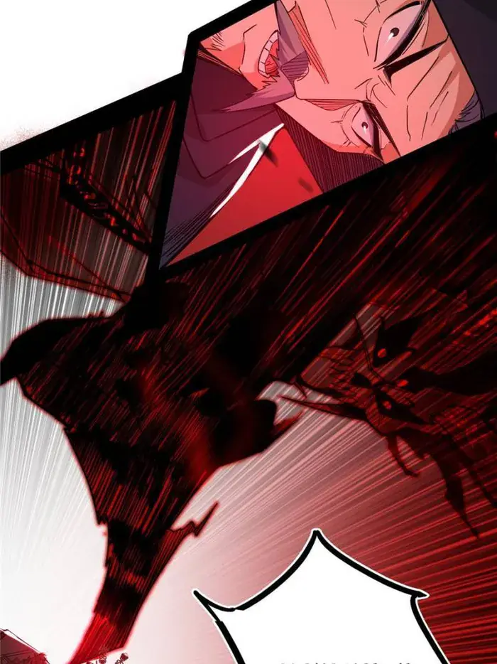 I'm an Evil God Chapter 416 Page 74