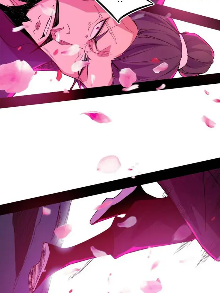 I'm an Evil God Chapter 416 Page 82