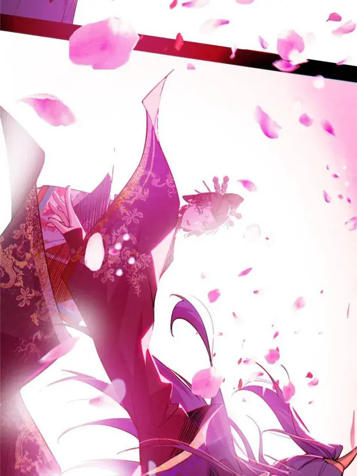 I'm an Evil God Chapter 416 Page 83