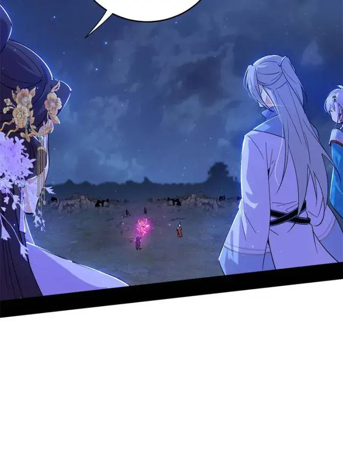 I'm an Evil God Chapter 417 Page 22