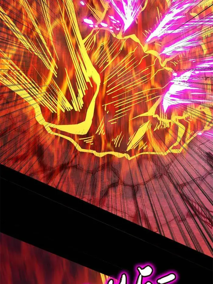 I'm an Evil God Chapter 417 Page 86