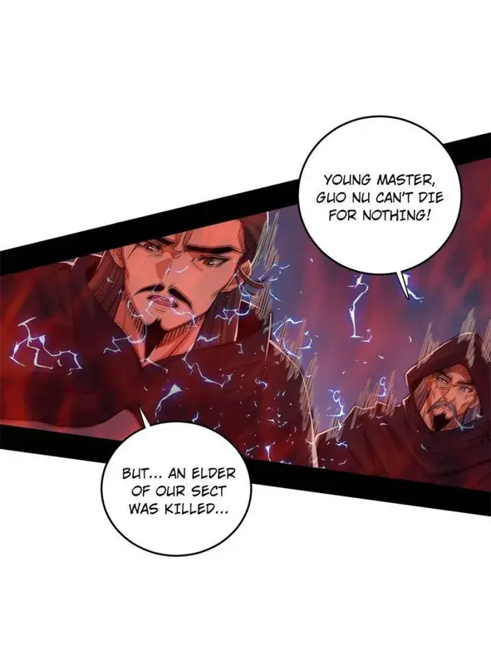 I'm an Evil God Chapter 418 Page 23