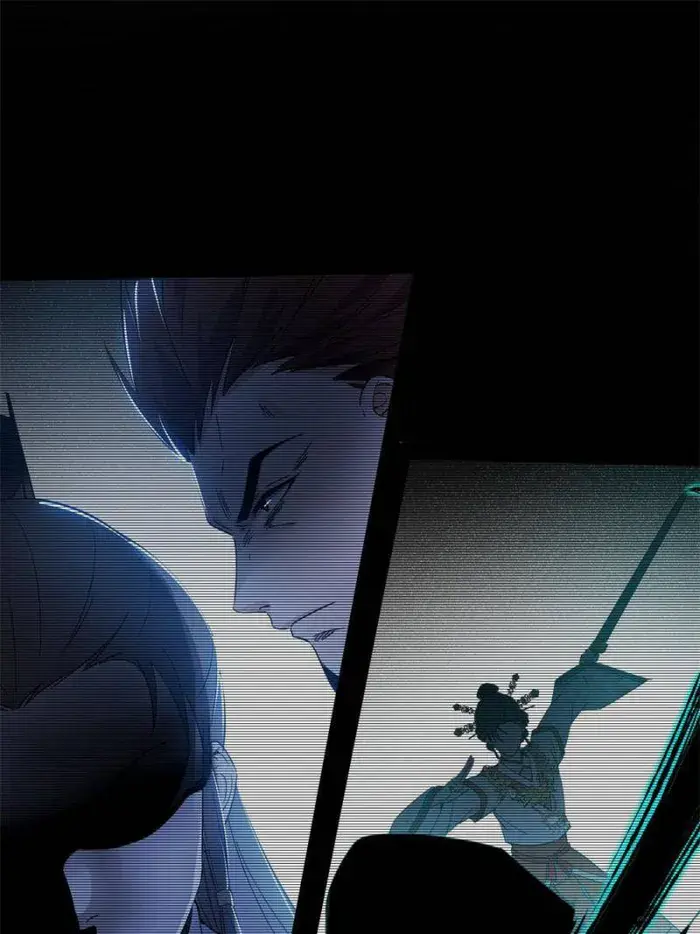 I'm an Evil God Chapter 418 Page 47