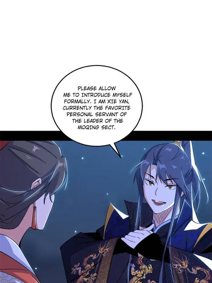 I'm an Evil God Chapter 419 Page 7