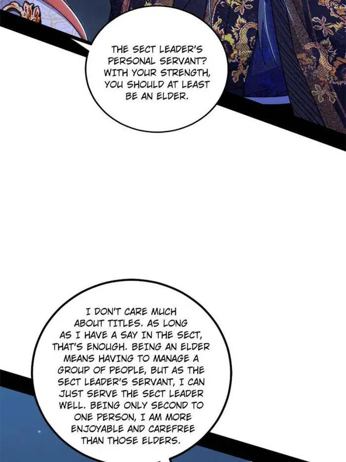 I'm an Evil God Chapter 419 Page 8