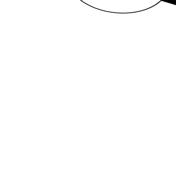 I'm an Evil God Chapter 419 Page 18
