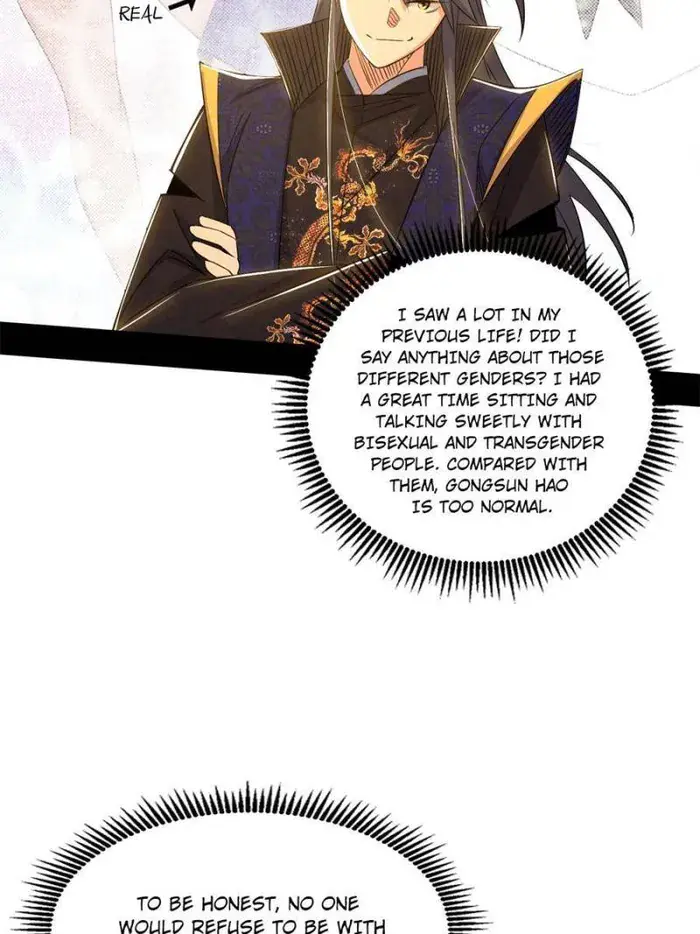 I'm an Evil God Chapter 419 Page 23