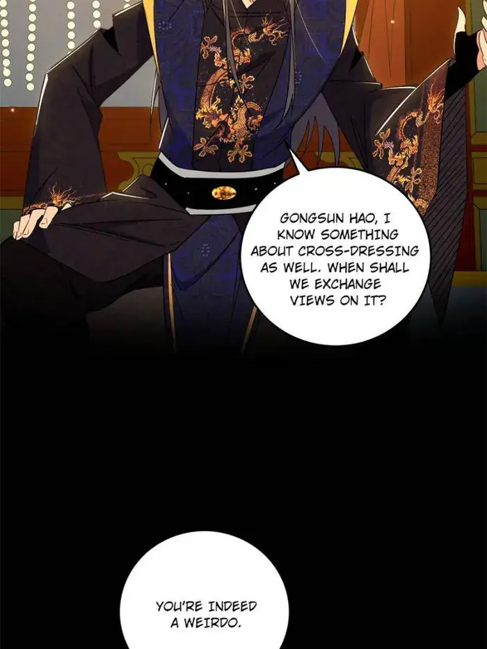 I'm an Evil God Chapter 419 Page 35
