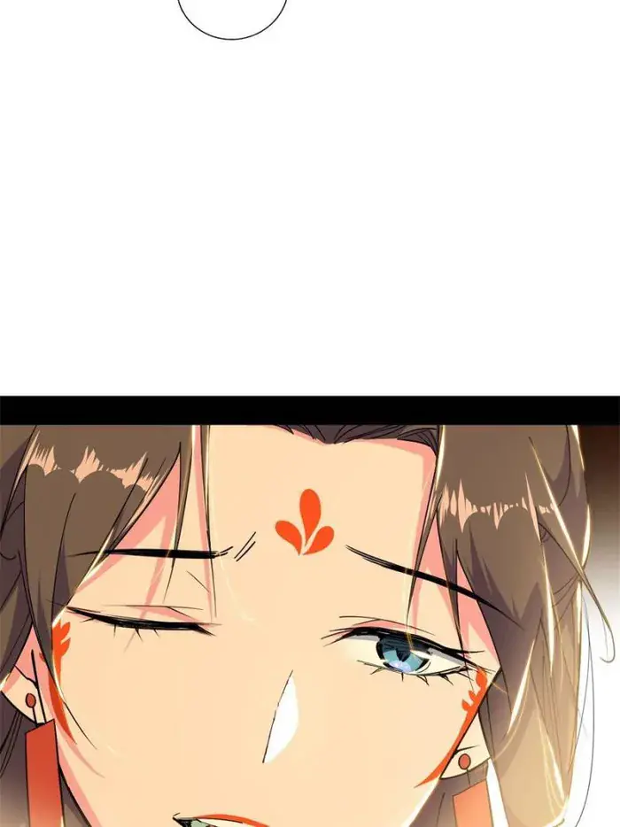 I'm an Evil God Chapter 419 Page 38