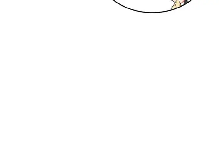 I'm an Evil God Chapter 420 Page 11