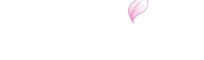 I'm an Evil God Chapter 420 Page 32