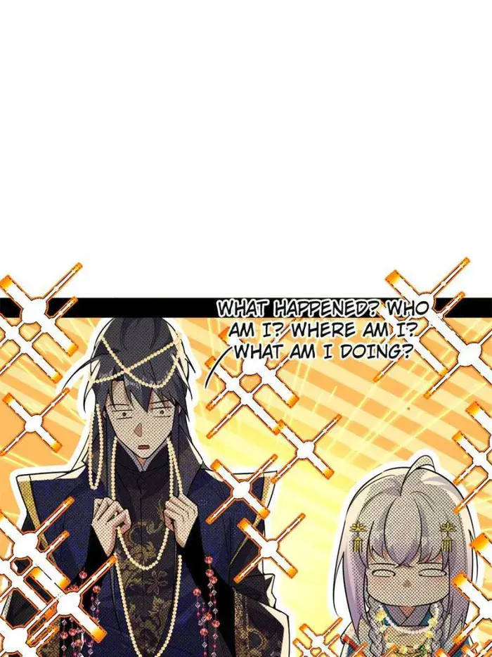 I'm an Evil God Chapter 420 Page 68