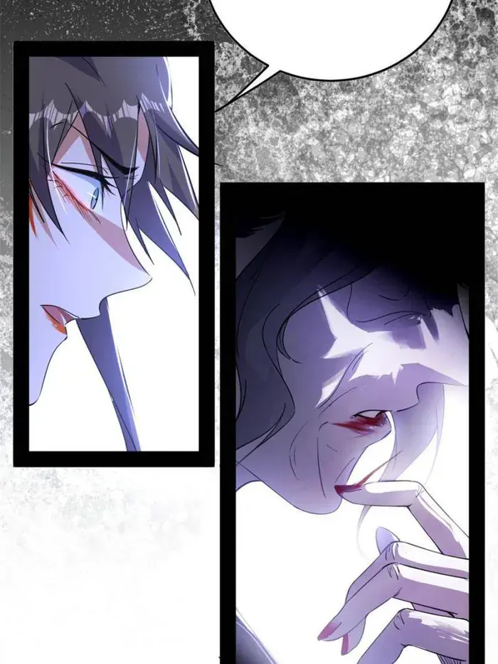 I'm an Evil God Chapter 420 Page 87