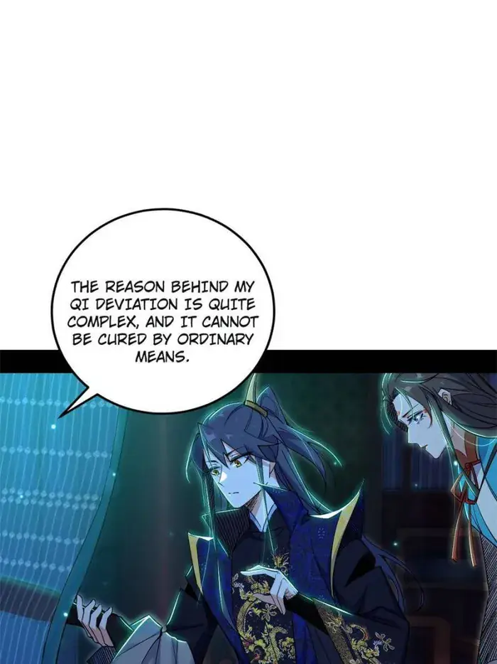 I'm an Evil God Chapter 421 Page 17