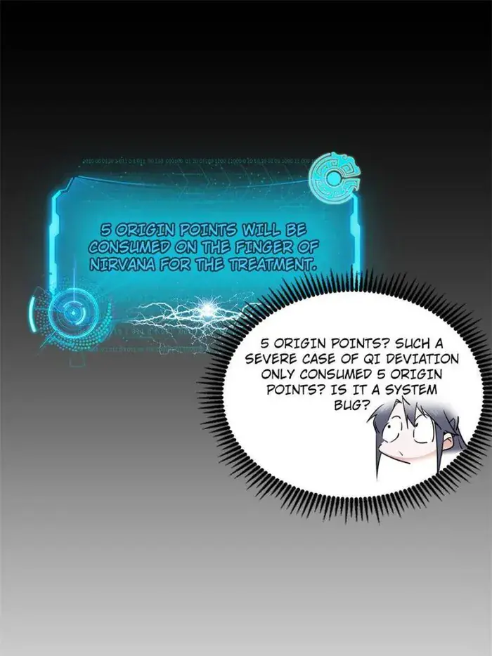 I'm an Evil God Chapter 421 Page 20