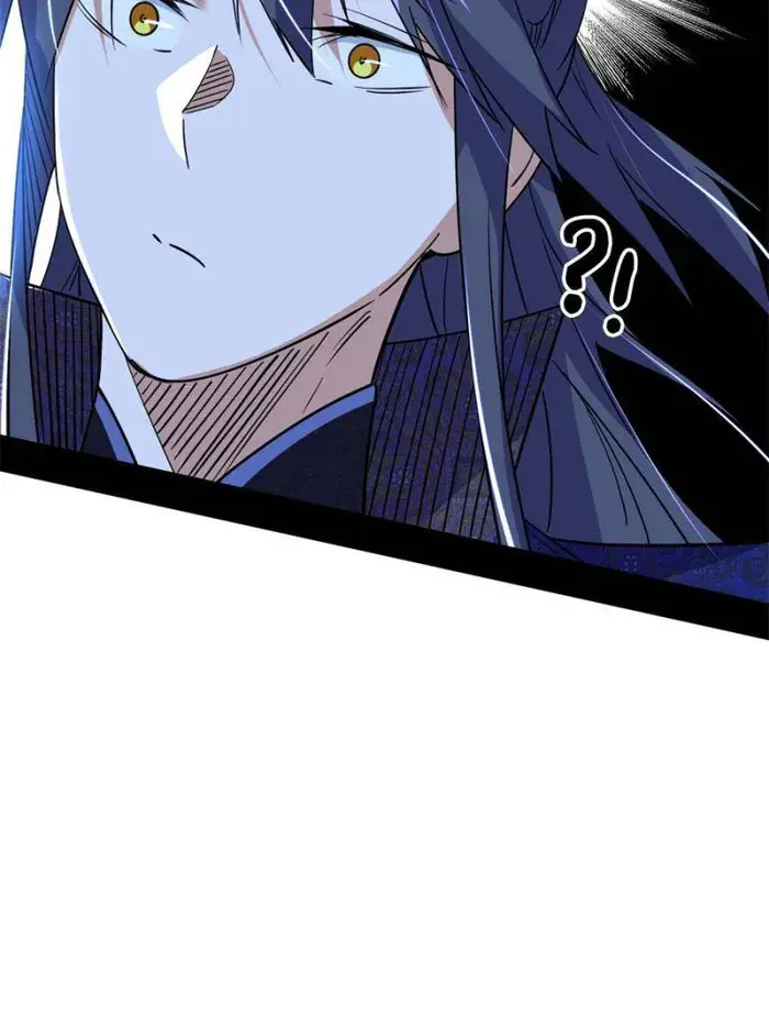 I'm an Evil God Chapter 422 Page 14