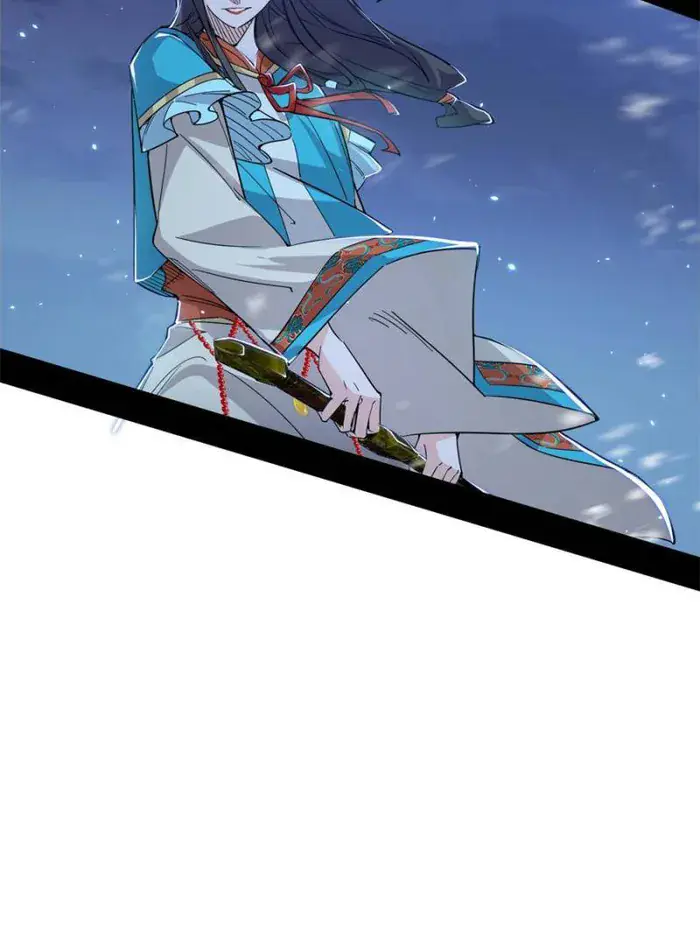 I'm an Evil God Chapter 422 Page 50
