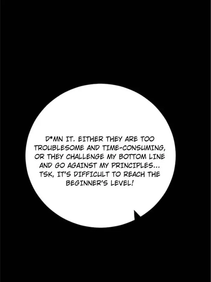 I'm an Evil God Chapter 423 Page 82