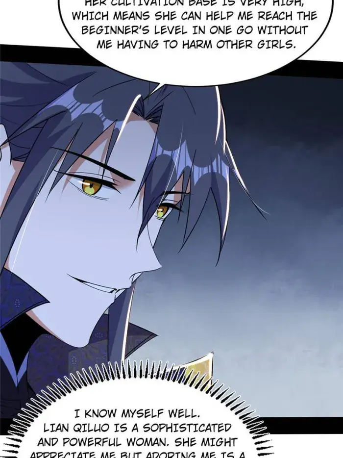 I'm an Evil God Chapter 423 Page 85