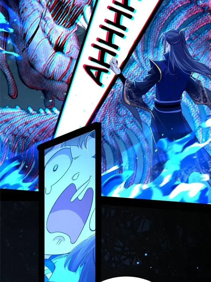 I'm an Evil God Chapter 424 Page 42