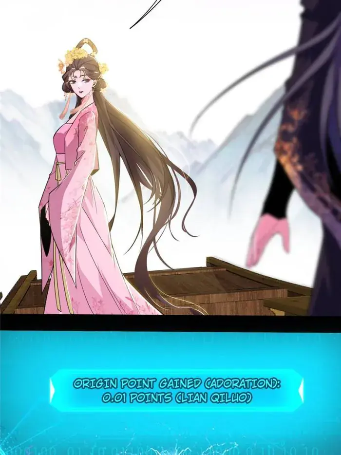 I'm an Evil God Chapter 425 Page 65