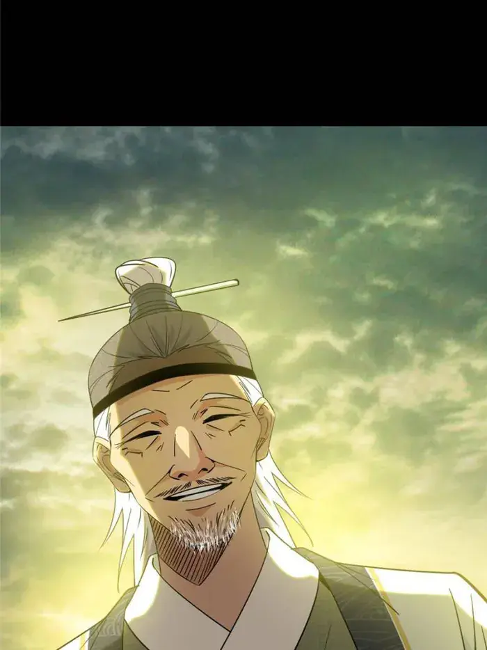 I'm an Evil God Chapter 425 Page 103