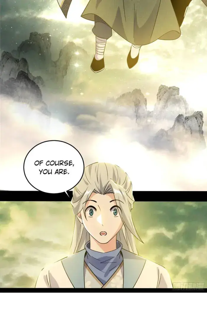 I'm an Evil God Chapter 425 Page 113