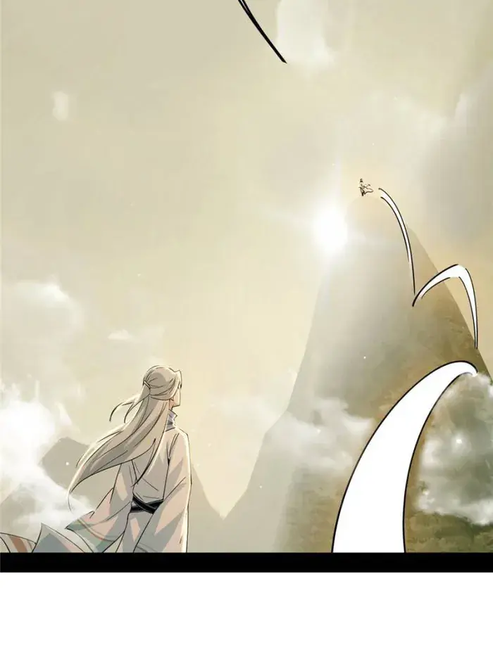 I'm an Evil God Chapter 426 Page 5