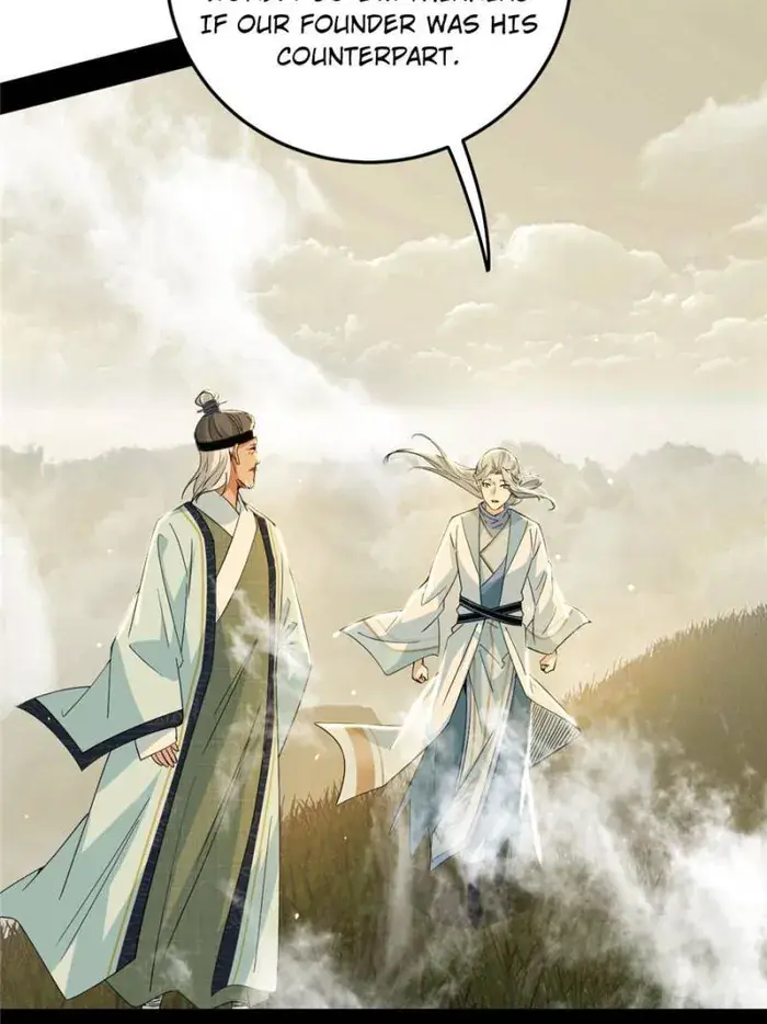 I'm an Evil God Chapter 426 Page 11