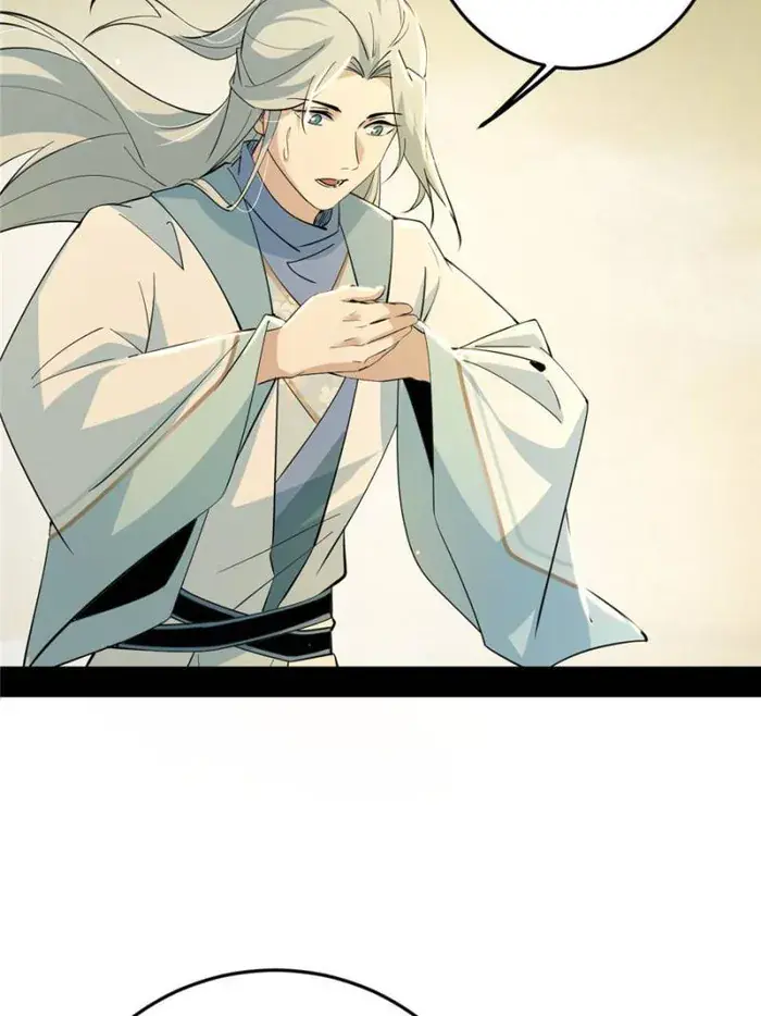 I'm an Evil God Chapter 426 Page 25
