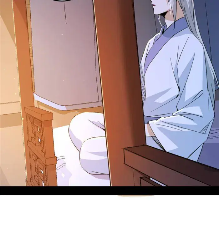 I'm an Evil God Chapter 426 Page 30