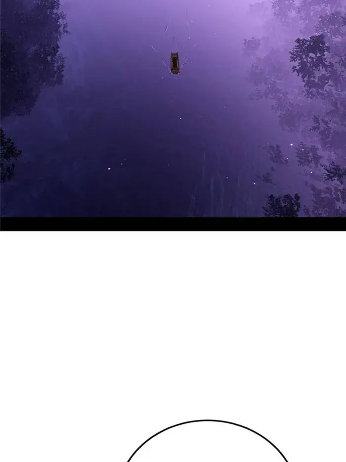 I'm an Evil God Chapter 426 Page 42