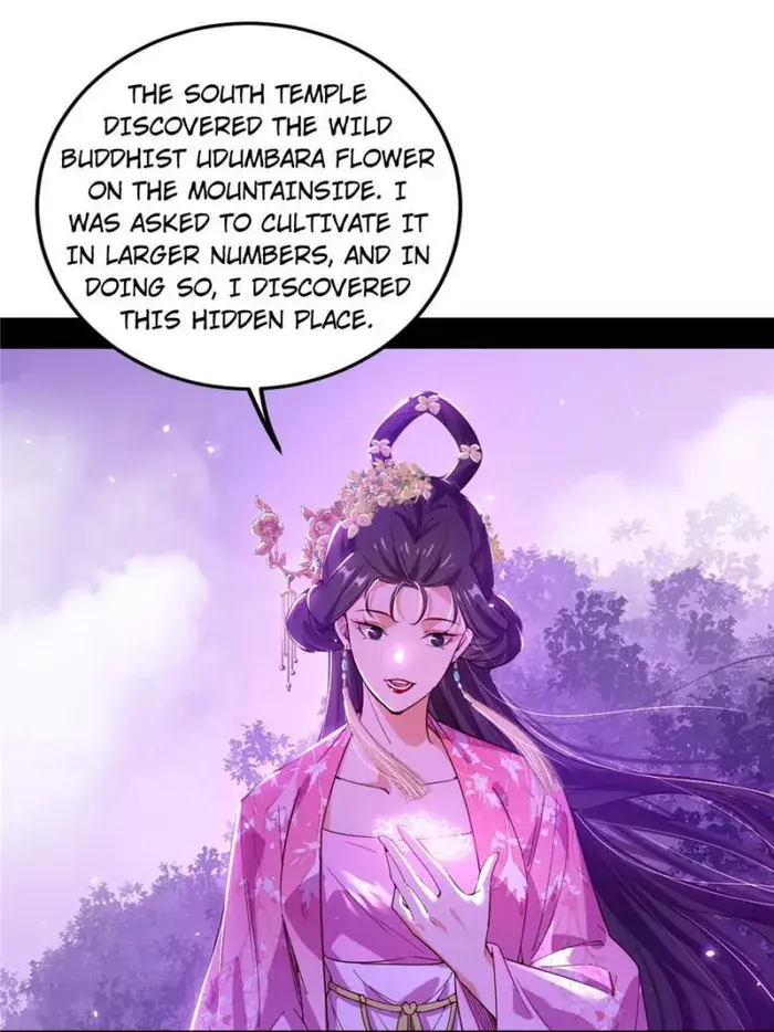 I'm an Evil God Chapter 426 Page 45