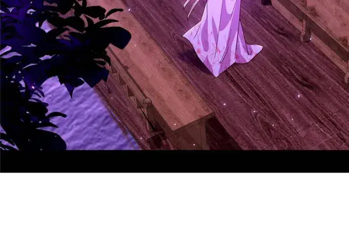 I'm an Evil God Chapter 426 Page 55