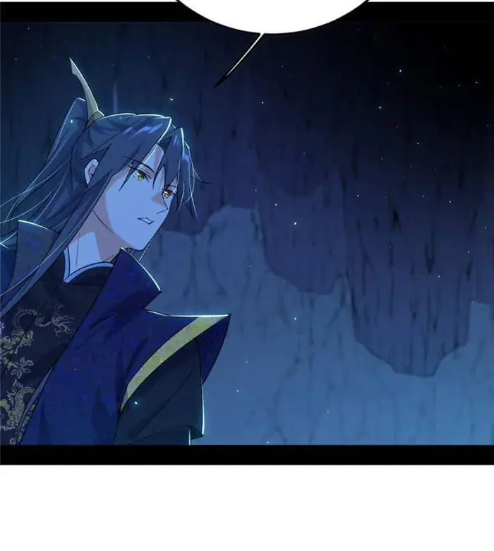 I'm an Evil God Chapter 426 Page 61