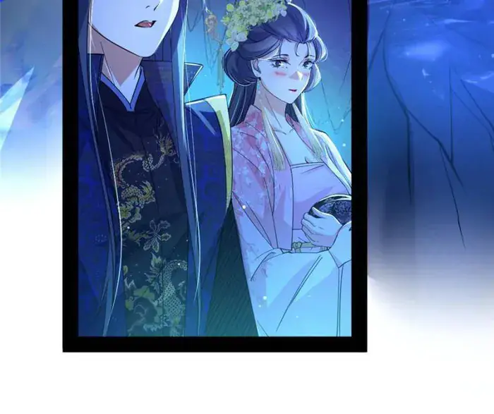 I'm an Evil God Chapter 426 Page 66