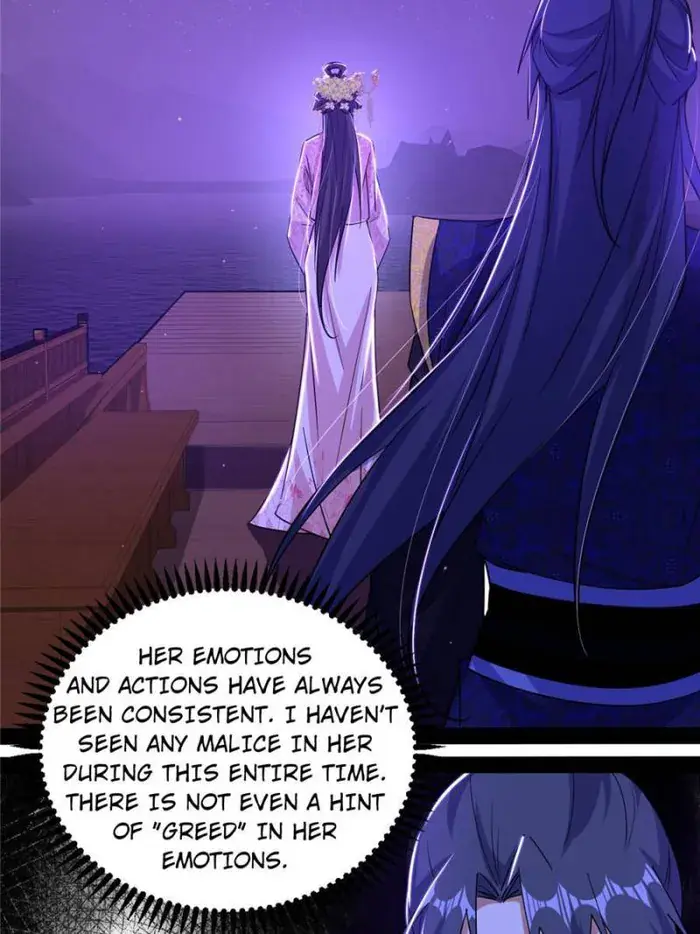 I'm an Evil God Chapter 426 Page 84
