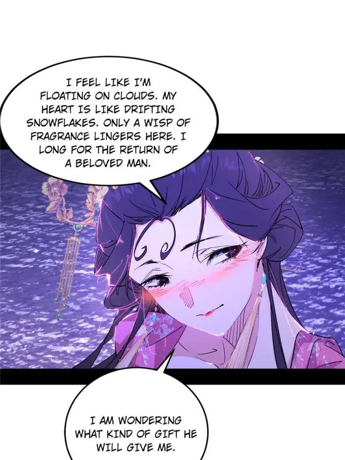 I'm an Evil God Chapter 427 Page 2
