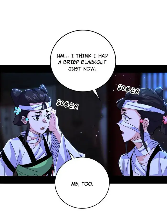 I'm an Evil God Chapter 427 Page 7