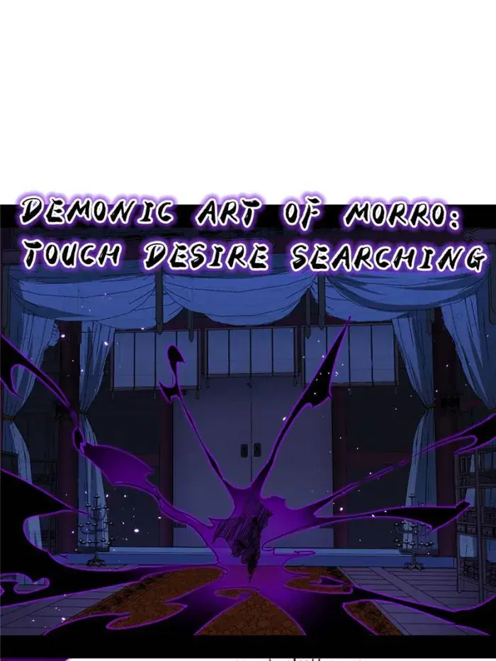 I'm an Evil God Chapter 427 Page 13