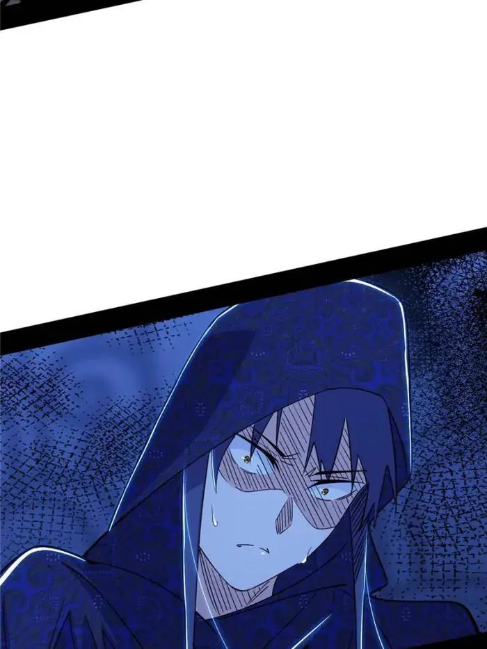 I'm an Evil God Chapter 427 Page 60