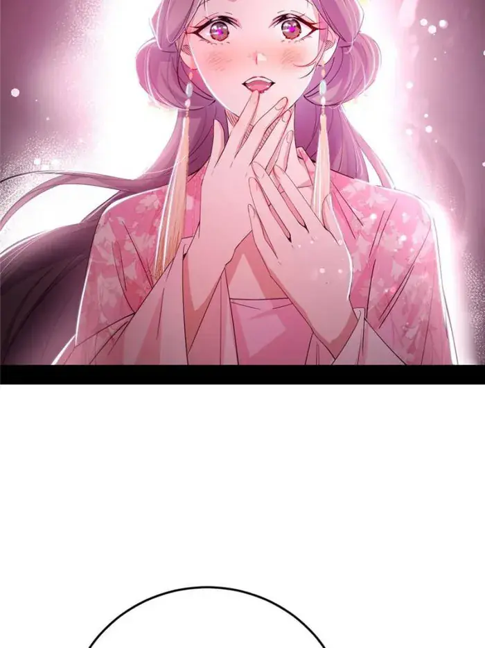 I'm an Evil God Chapter 428 Page 39