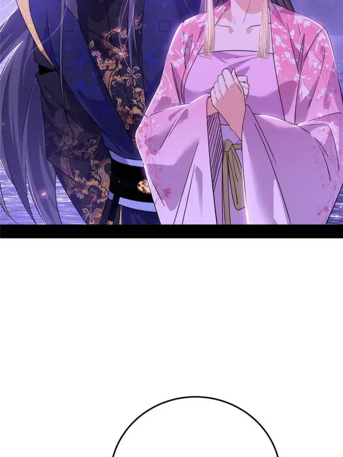 I'm an Evil God Chapter 428 Page 54