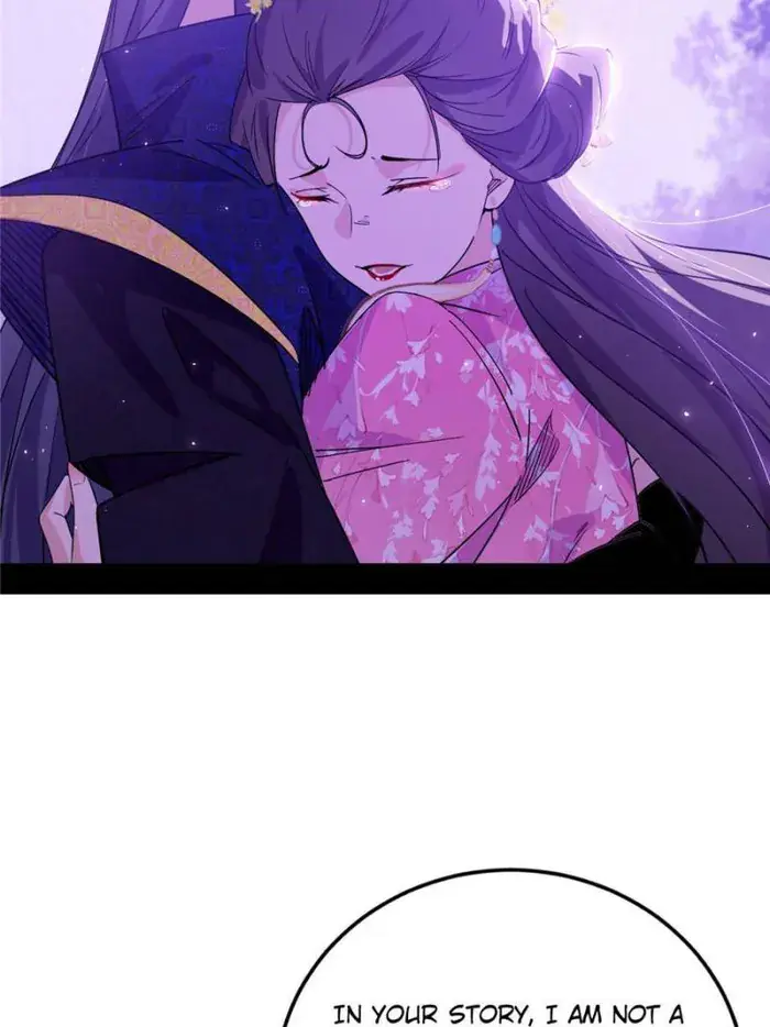 I'm an Evil God Chapter 428 Page 58